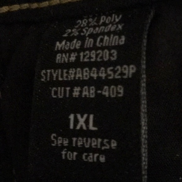 Dark Denim Short - Picture 5 of 5